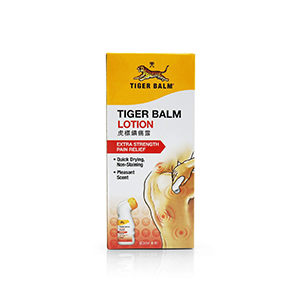 Tiger Balm Pain Relief Lotion - 80ml