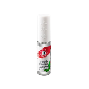 Siangpure Liquid Inhalant Eucalyptus Scent (Ball Tip) 5cc.