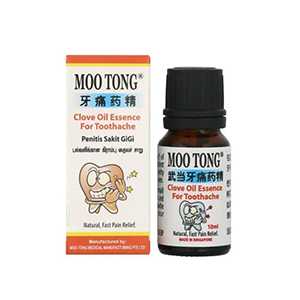 Moo Tong Clove Oil Essence for Toothache - 10ml