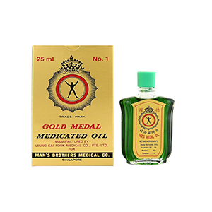 Gold Medal Medicated Oil - 25ml