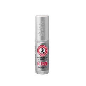 Siangpure Oil Formula II (Ball Tip) 5cc.