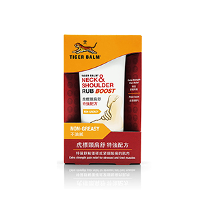 Tiger Balm Neck & Shoulder Rub Boost - 50g
