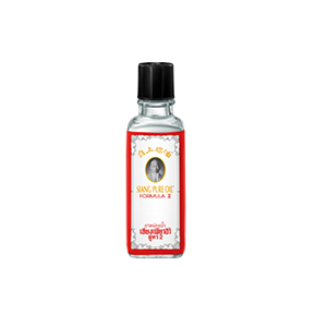 Siang Pure Oil Formula II 25cc