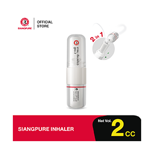 Siangpure Nasal Inhaler Formula II - 2 cc.