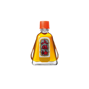 Siangpure Oil Formula I 3 cc - 2Pcs