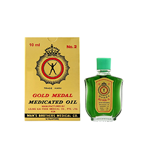 Gold Medal Medicated Oil - 10ml